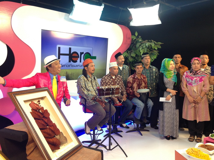 ข้าวหมกไก่ จีระพันธ์ ออกรายการ event report