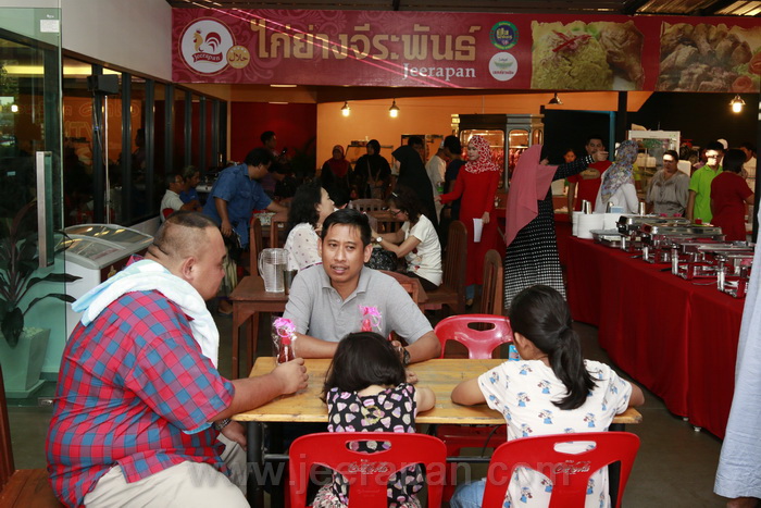 JEERAPAN