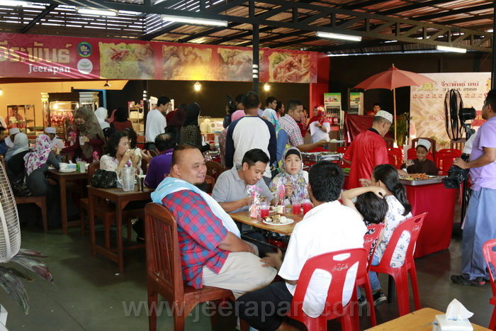 JEERAPAN