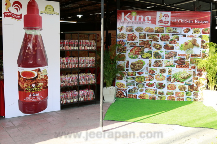 JEERAPAN