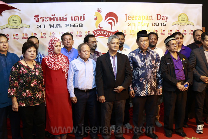 JEERAPAN