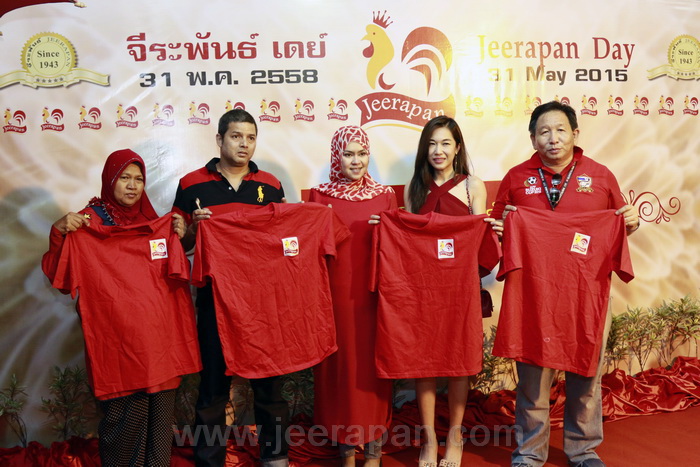 JEERAPAN